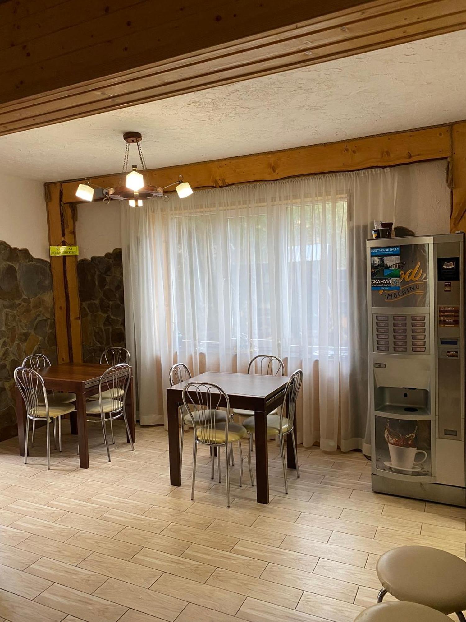 Guest House Shulc Mizhhirya  Εξωτερικό φωτογραφία